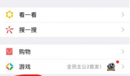朋友圈可以发多长的视频,掌握最佳时长，让你的短视频更吸睛