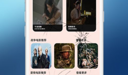 51视频在线观看,畅享海量精彩内容，轻松开启视听盛宴