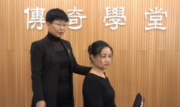 按摩颈椎手法视频教程,轻松掌握专业手法，缓解颈肩不适